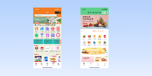 济南单店店铺商城